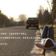 香港九龙图库安装下载